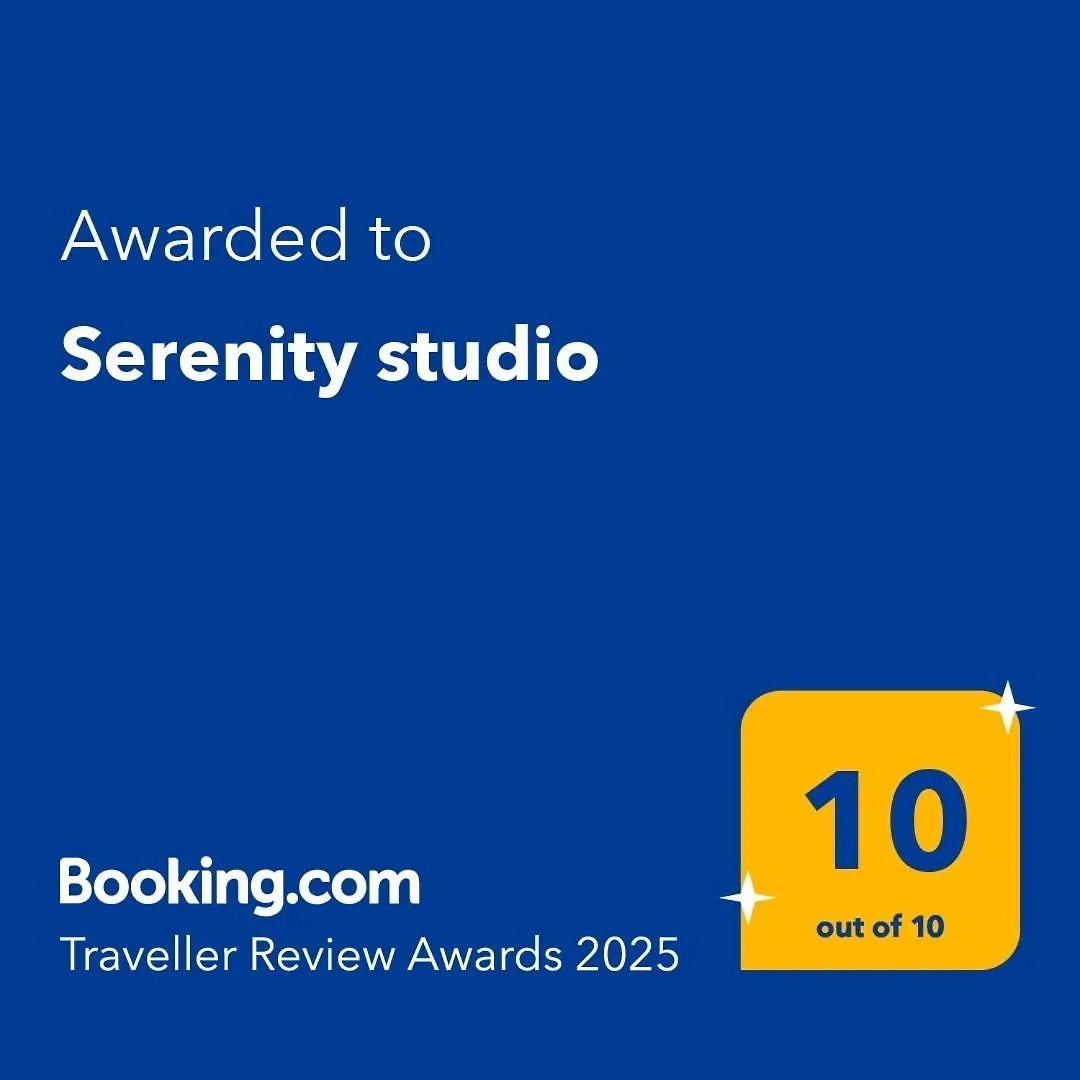Serenity Studio Burgas 0*,  Bulgaria